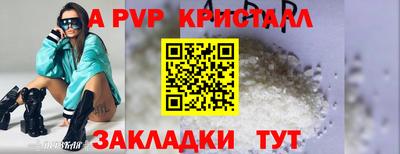 mix Старая Купавна
