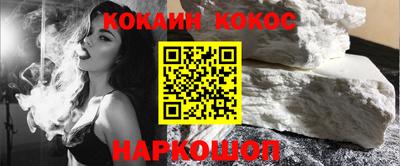 mix Старая Купавна