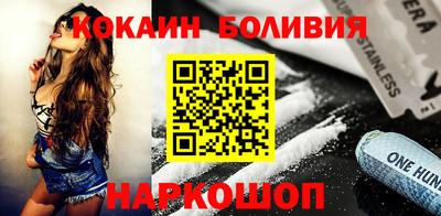 mix Старая Купавна