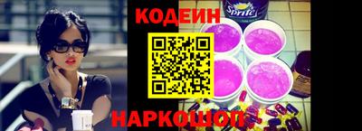 марихуана Среднеуральск