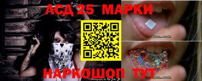 марихуана Среднеуральск