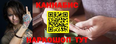 герыч Ставрополь