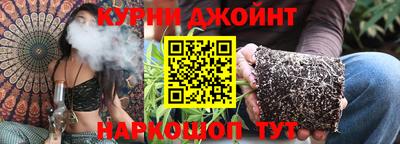 mix Старая Купавна
