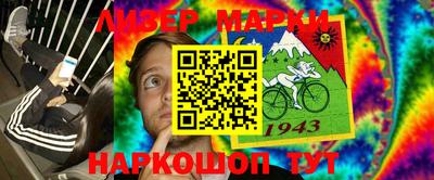 mix Старая Купавна