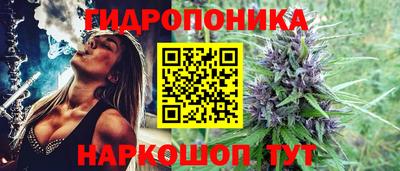 марихуана Среднеуральск