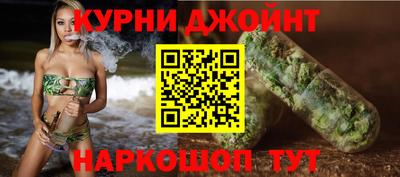 герыч Ставрополь
