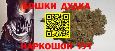 mix Старая Купавна