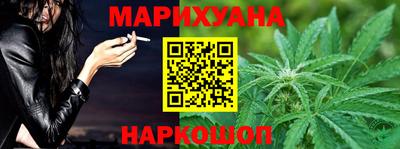 герыч Ставрополь