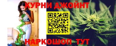 марихуана Среднеуральск