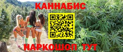 mix Старая Купавна