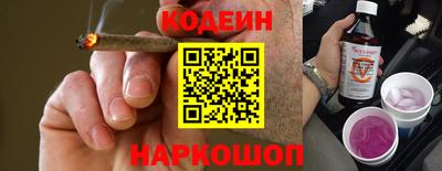 mix Старая Купавна