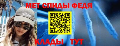 mix Старая Купавна