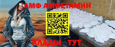 mix Старая Купавна