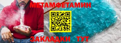 герыч Ставрополь