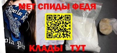 марихуана Среднеуральск
