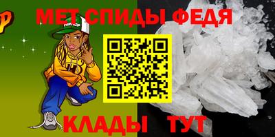 герыч Ставрополь