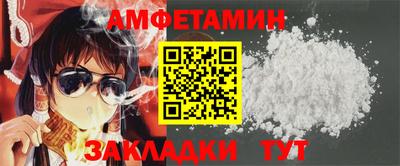 mix Старая Купавна