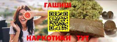 марихуана Среднеуральск