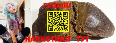 mix Старая Купавна