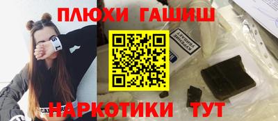герыч Ставрополь