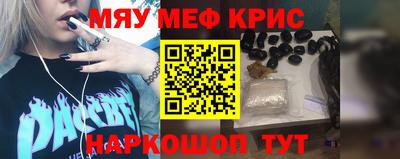 mix Старая Купавна