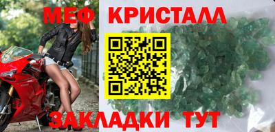 марихуана Среднеуральск