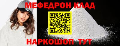 mix Старая Купавна