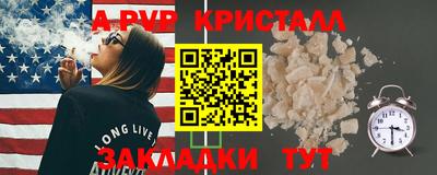 марихуана Среднеуральск