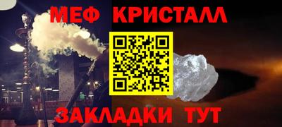 марихуана Среднеуральск