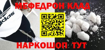 mix Старая Купавна